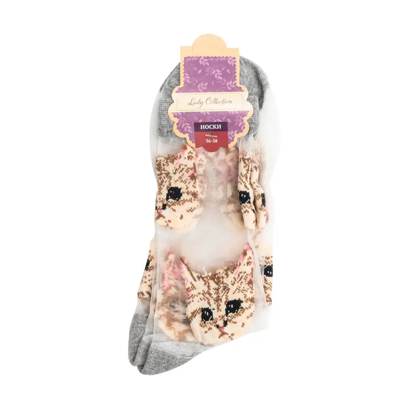 Носки женские, Lady Collection, в ассортименте