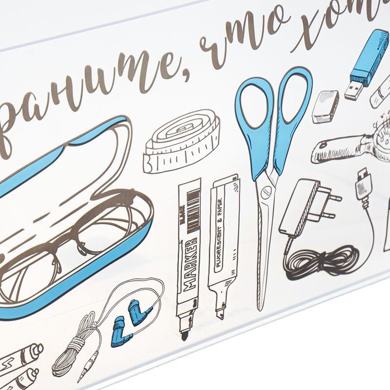 Контейнер для хранения, 6,5 л