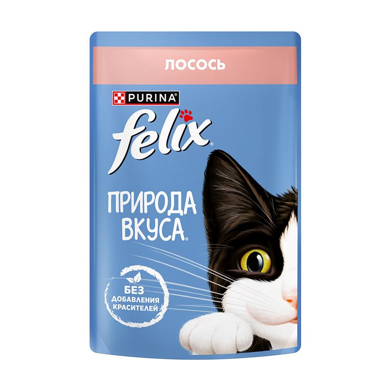 Влажный корм для взрослых кошек "Природа вкуса", FELIX, с лососем, 75 г
