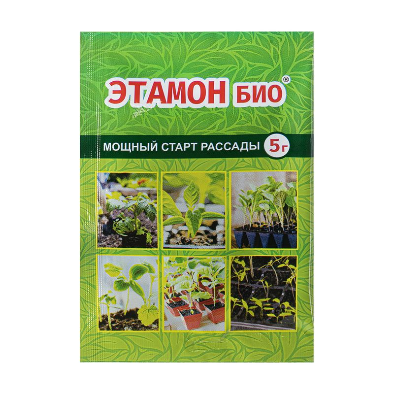 Регулятор роста растений, Ваше Хозяйство, 1 мл, в ассортименте