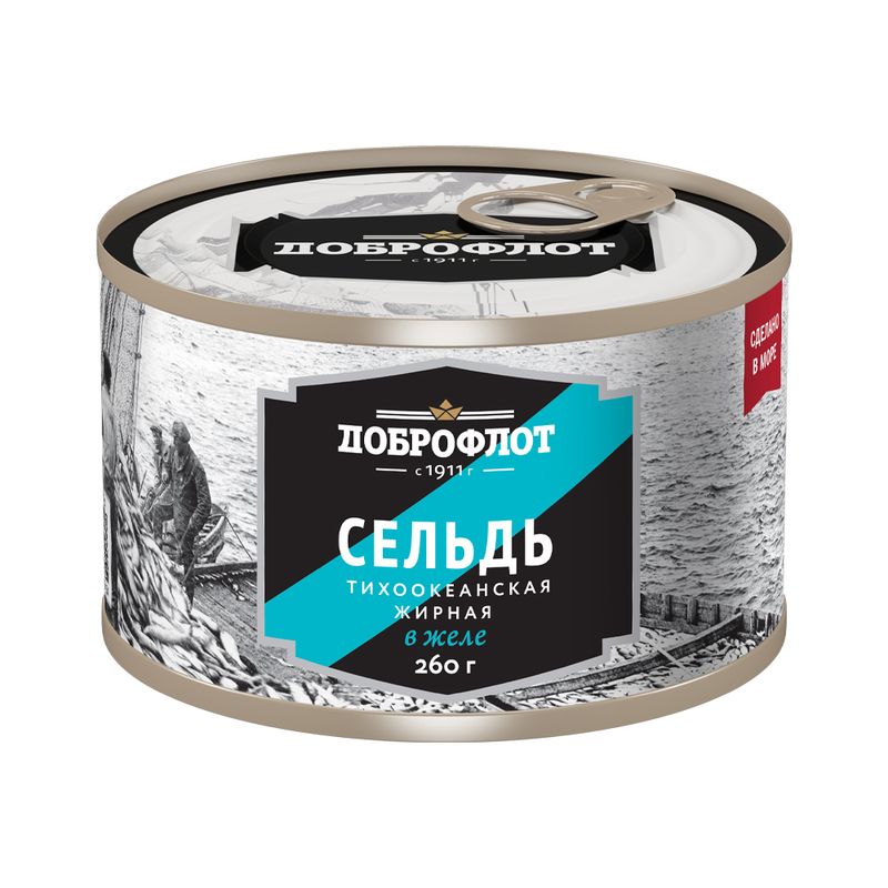 Сельдь, Доброфлот, в желе, 260 г