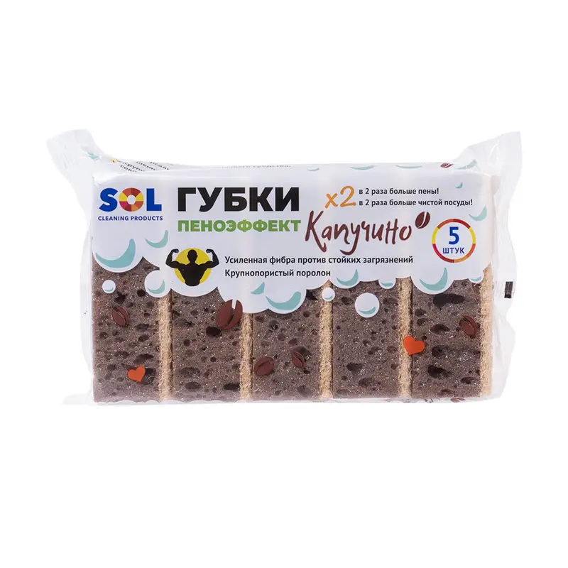 Губки для мытья посуды "Пеноэффект", SOL, 5 шт., в ассортименте