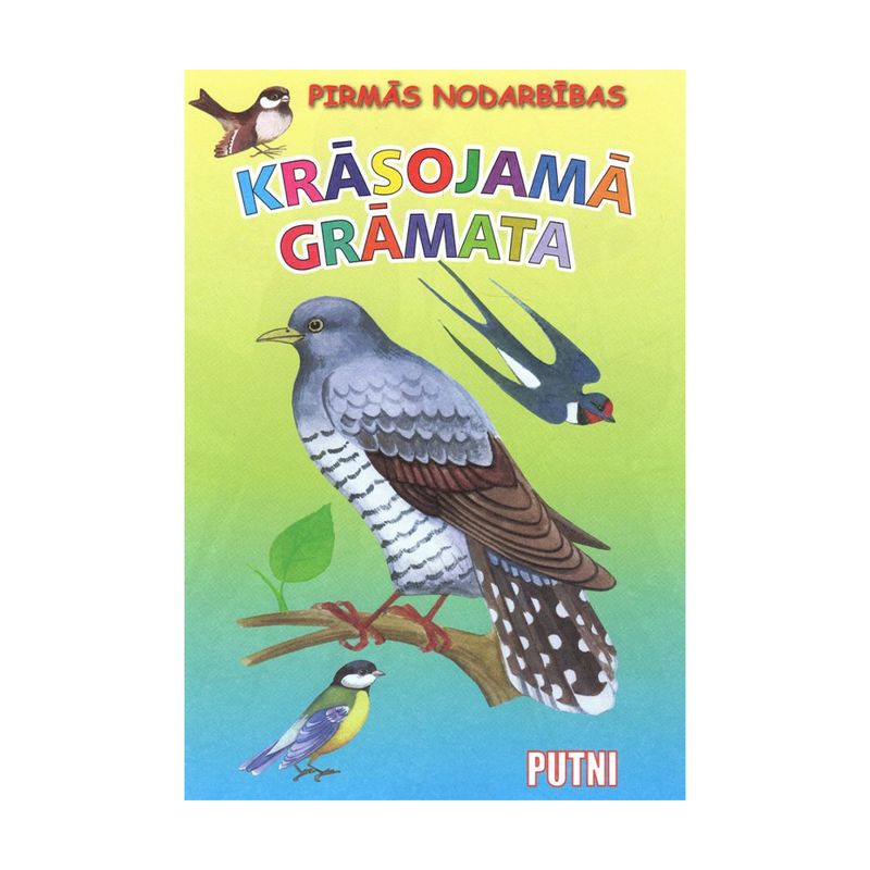 Книжка-раскраска "Первые уроки", в ассортименте