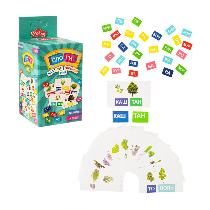 Настольная игра "Слоги", Neo Kids, в ассортименте