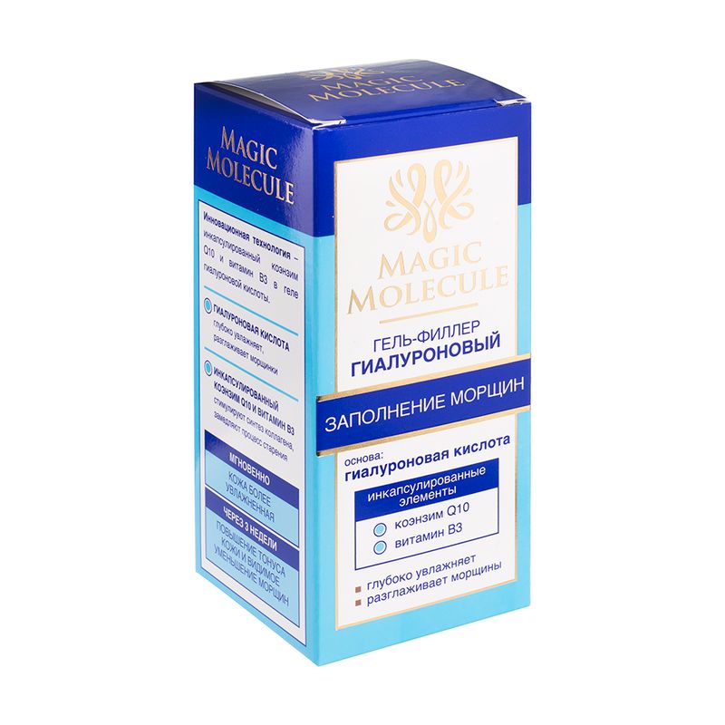 Гель для лица "Magic Molecule", Floresan, 30 мл, в ассортименте