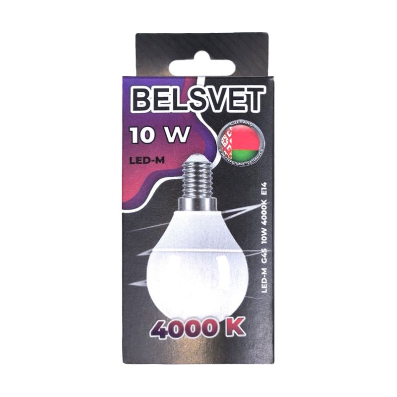 Лампа светодиодная, BELSVET, G45, Е14, 10 W