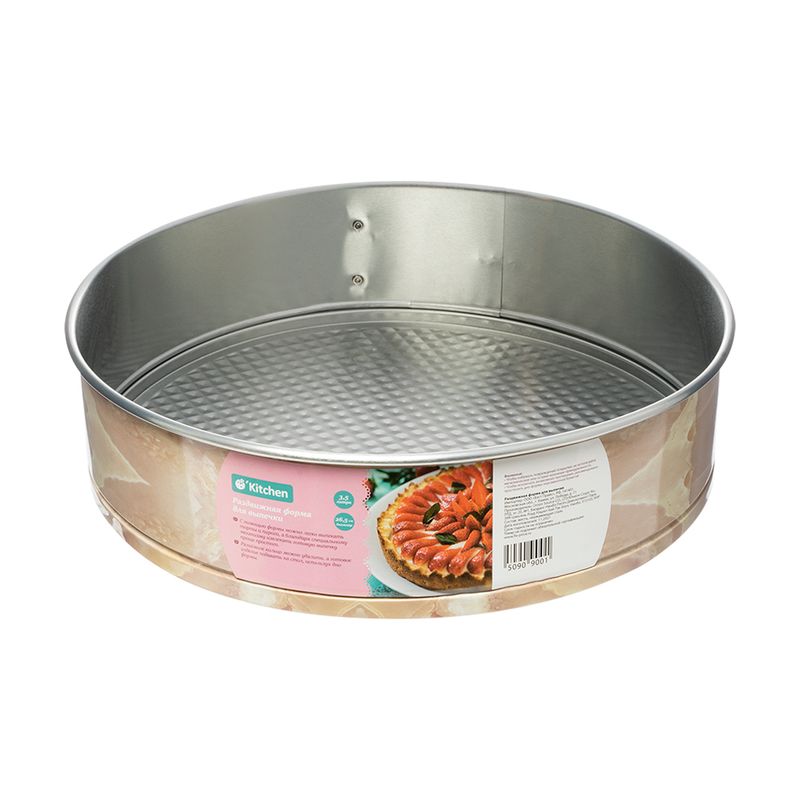Раздвижная форма для выпечки, O'Kitchen, в ассортименте