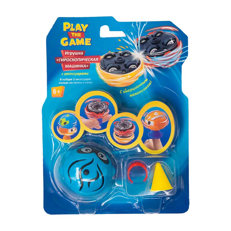 Игрушка "Гироскопическая машинка" с аксессуарами, Play the Game, в ассортименте