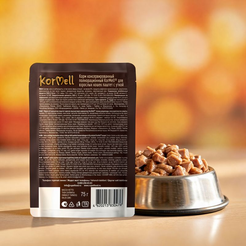 Корм влажный "Нежный паштет с уткой", KorMell, 75 г
