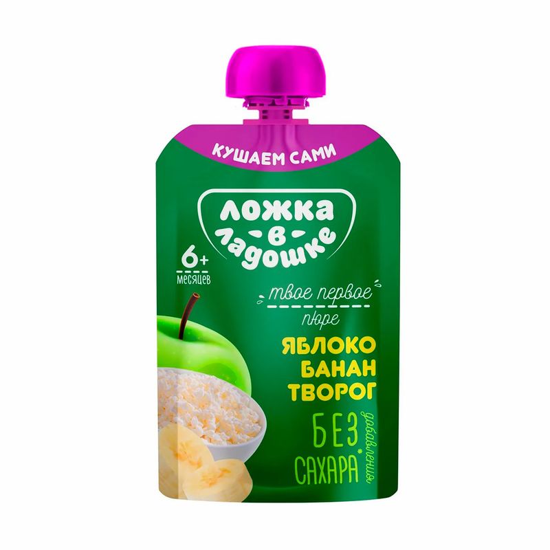 Детское пюре Ложка в ладошке, 90 г, в ассортименте