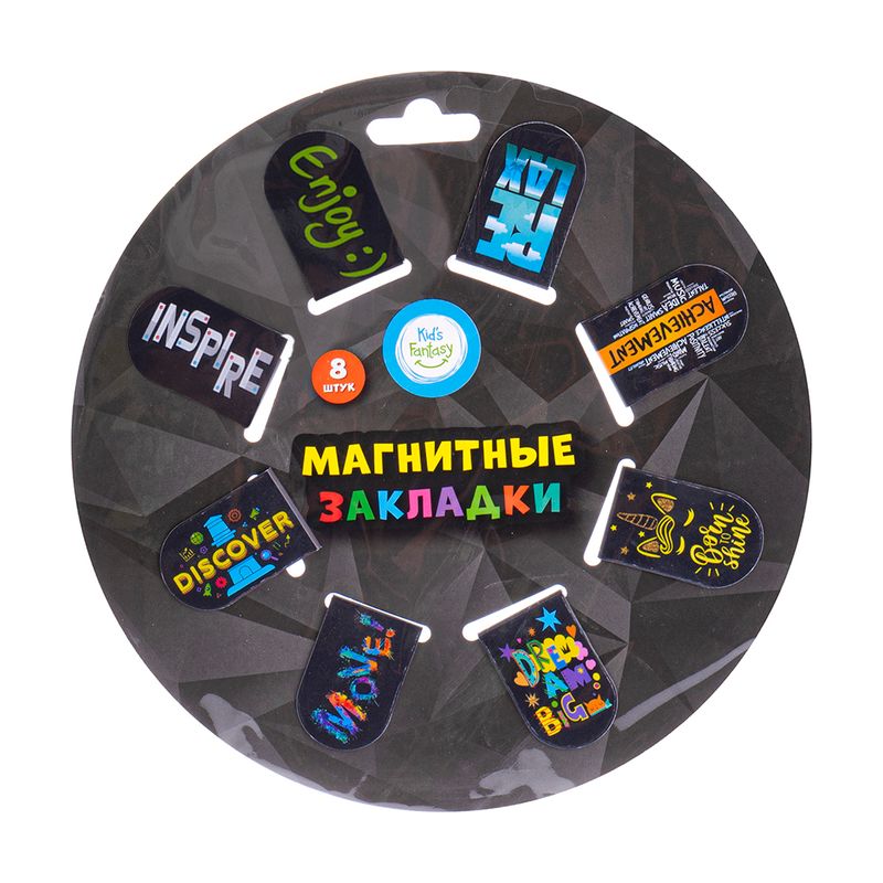Набор магнитных закладок, Kid’s Fantasy, 8 шт., в ассортименте