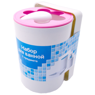 Набор для ванной, 3 предмета
