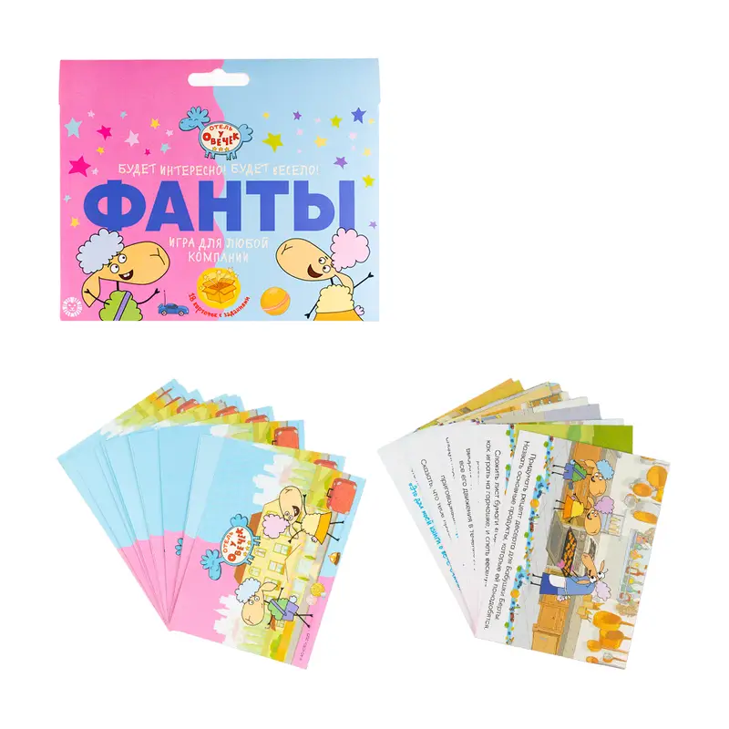 Игра "Фанты", 18 карточек, в ассортименте