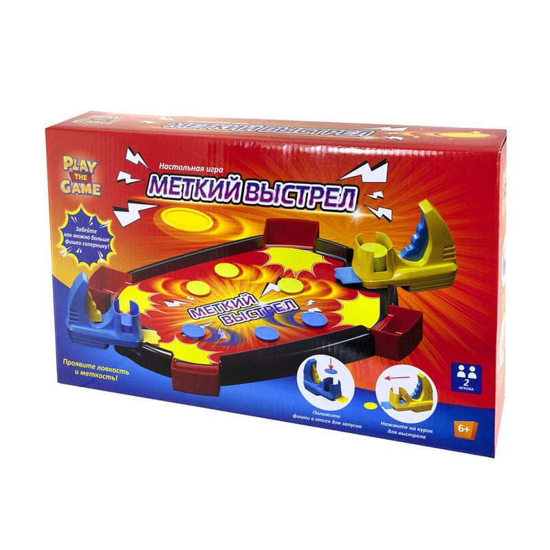 Настольная игра «Меткий выстрел»
