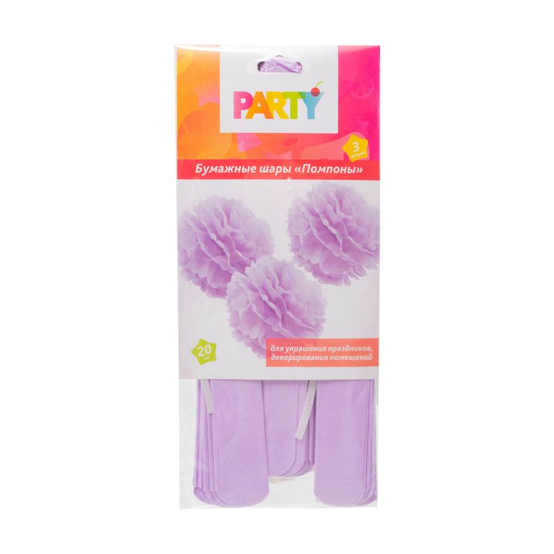Бумажные шары "Помпоны", Party, 3 шт., в ассортименте