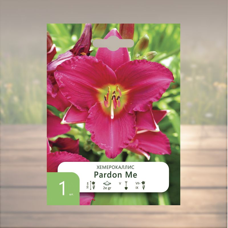 Корни многолетних культур "Петрофлора", 1 шт., в ассортименте