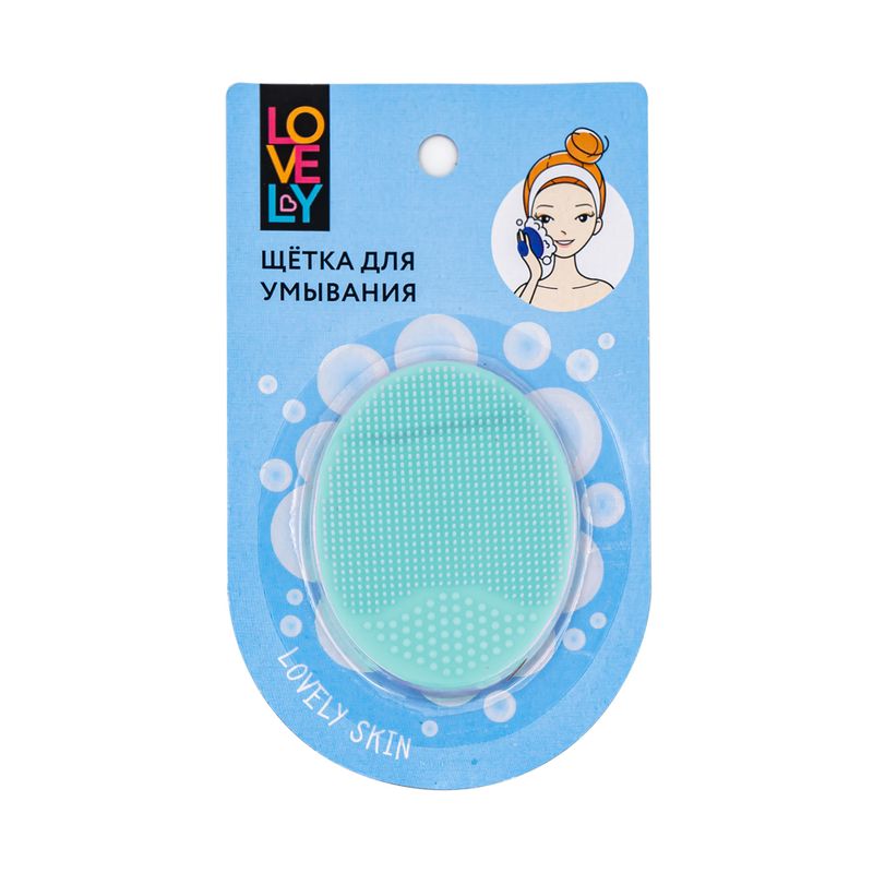 Щеточка для умывания, Lovely, в ассортименте