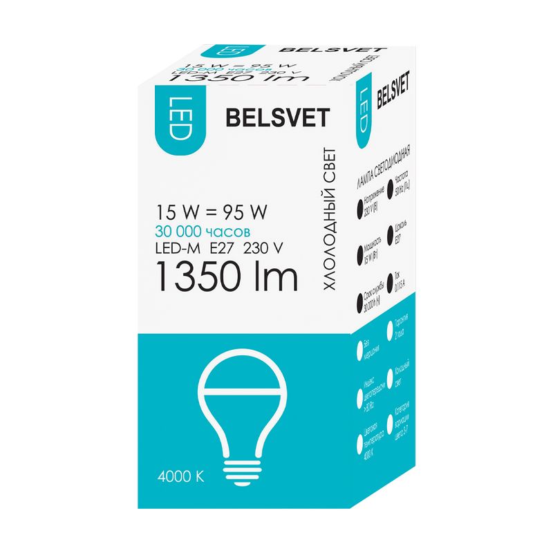 Лампа светодиодная LED-М, Belsvet, E27, 230 V