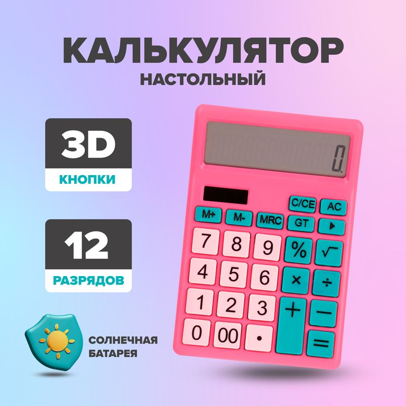aaa4f93860213421928b3c7629754b72.jpg