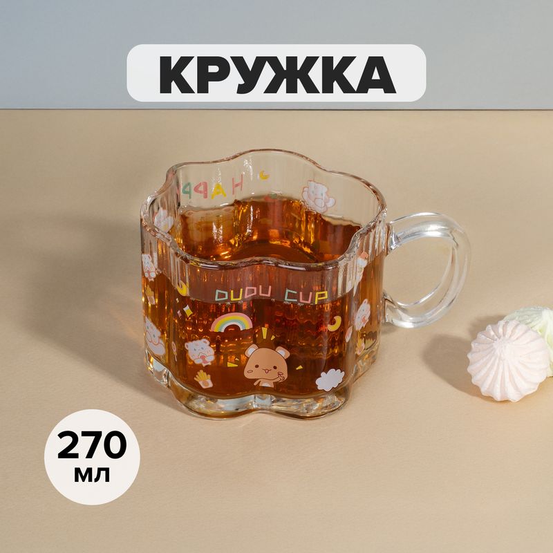 Кружка, O'Kitchen, 270 мл, в ассортименте