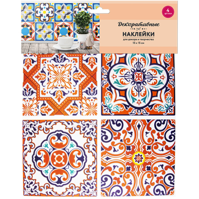 Набор декоративных наклеек, 15х15 см, 4 шт
