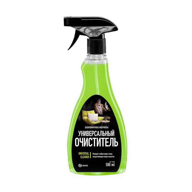 Универсальный очиститель "Universal Cleaner", Grass, 500 мл