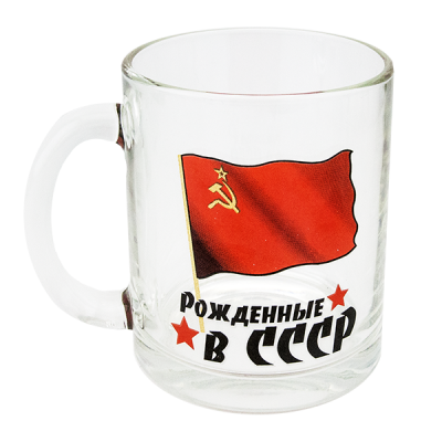 Чашка "СССР", 320 мл