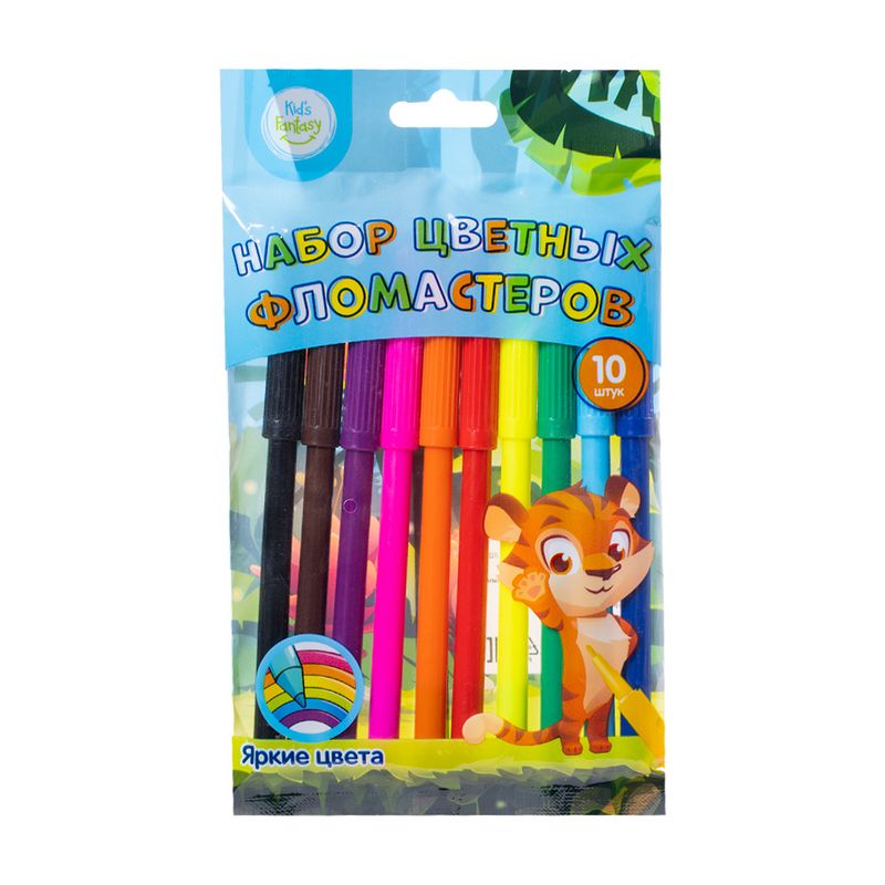 Набор фломастеров, Kid`s Fantasy, 10 шт., в ассортименте
