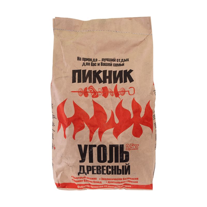 Древесный уголь, Пикник, 2,5 кг