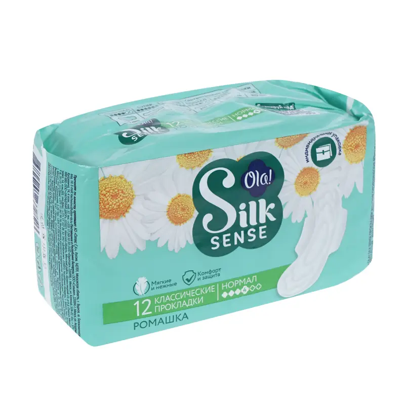 Прокладки "Silk Sense. Нормал", Ola!, 12 шт.