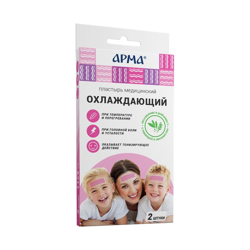 Пластырь медицинский охлаждающий, 2 шт., в ассортименте