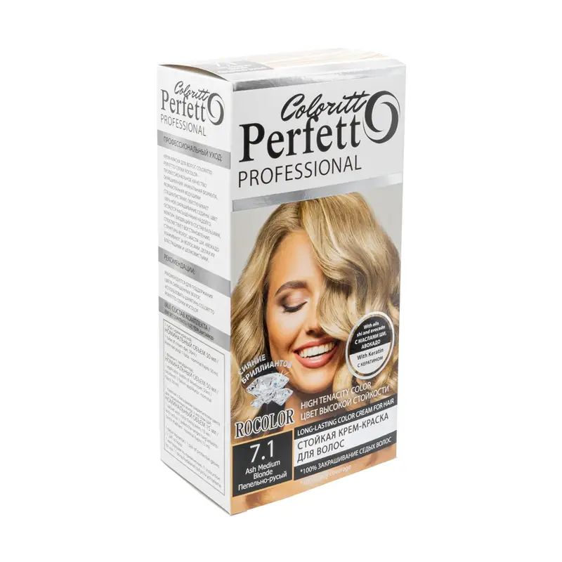 Стойкая крем-краска для волос, Coloritto Perfecto Professional, 100 мл, в ассортименте