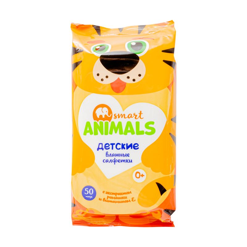 Салфетки влажные детские "Animals ", Smart, 50 шт., в ассортименте