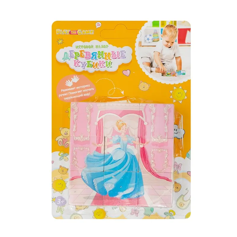 Игровой набор "Деревянные кубики", Play the Game, в ассортименте