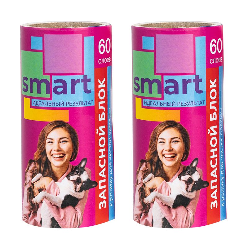 Запасные блоки для чистки одежды, Smart, 60 слоёв, 2 шт.