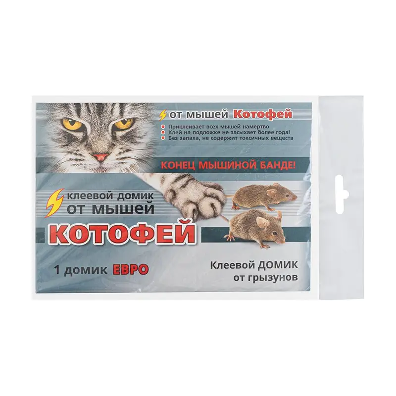 Клеевой домик от мышей "Котофей", Ваше хозяйство, 1 шт.