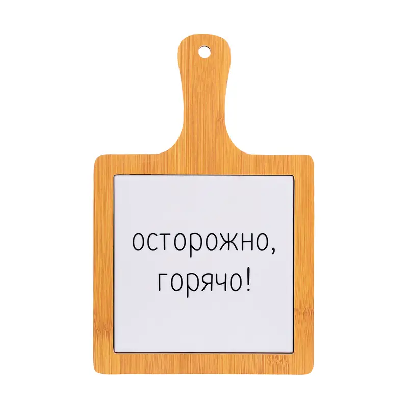 Подставка под горячее, O`Kitchen, 28,5х18,5 см, в ассортименте