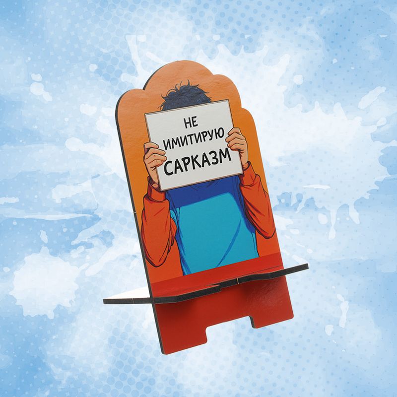 Подставка для телефона, в ассортименте