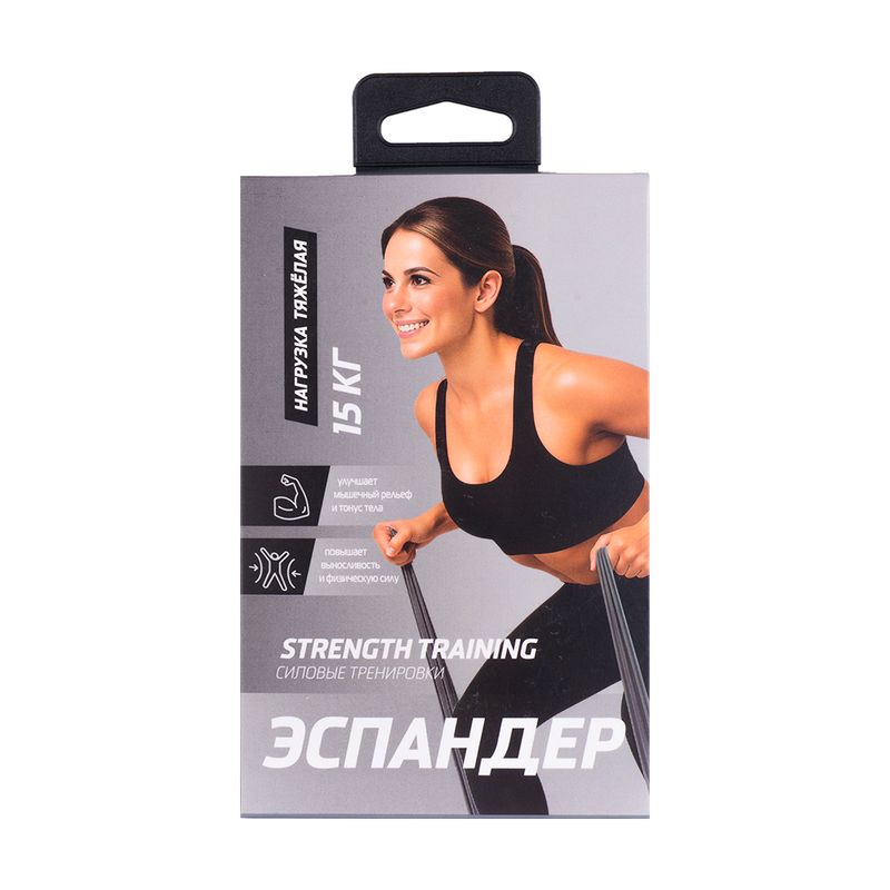 Эспандер, в ассортименте