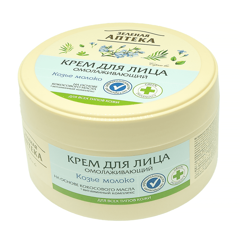 Крем для лица Зеленая Аптека, 200 мл