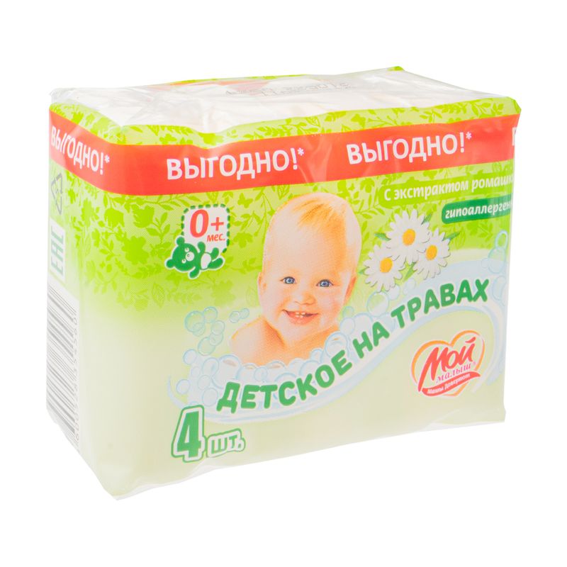 Мыло туалетное "Детское", Мой малыш, 4x70 г