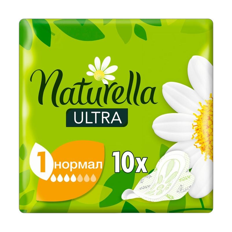 Прокладки "Нормал", Naturella Ultra, 10 шт.