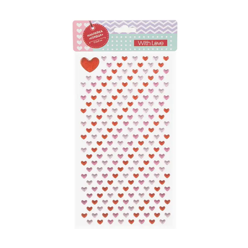 Наклейка "Сердца", With Love, 17,5х9 см, в ассортименте