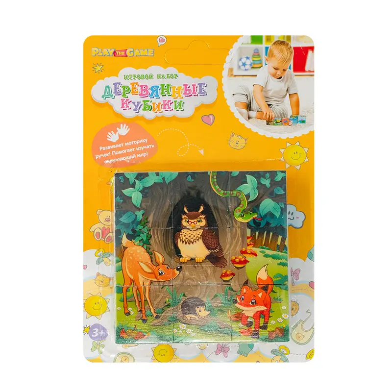 Игровой набор "Деревянные кубики", Play the Game, в ассортименте