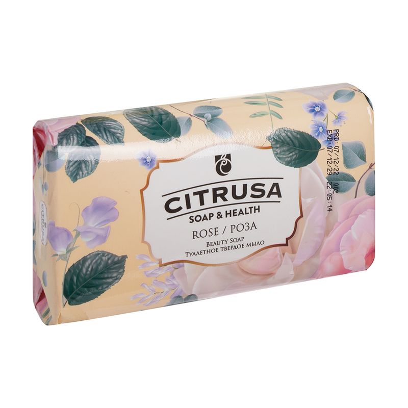 Туалетное мыло, CITRUSA, орхидея, 125 г