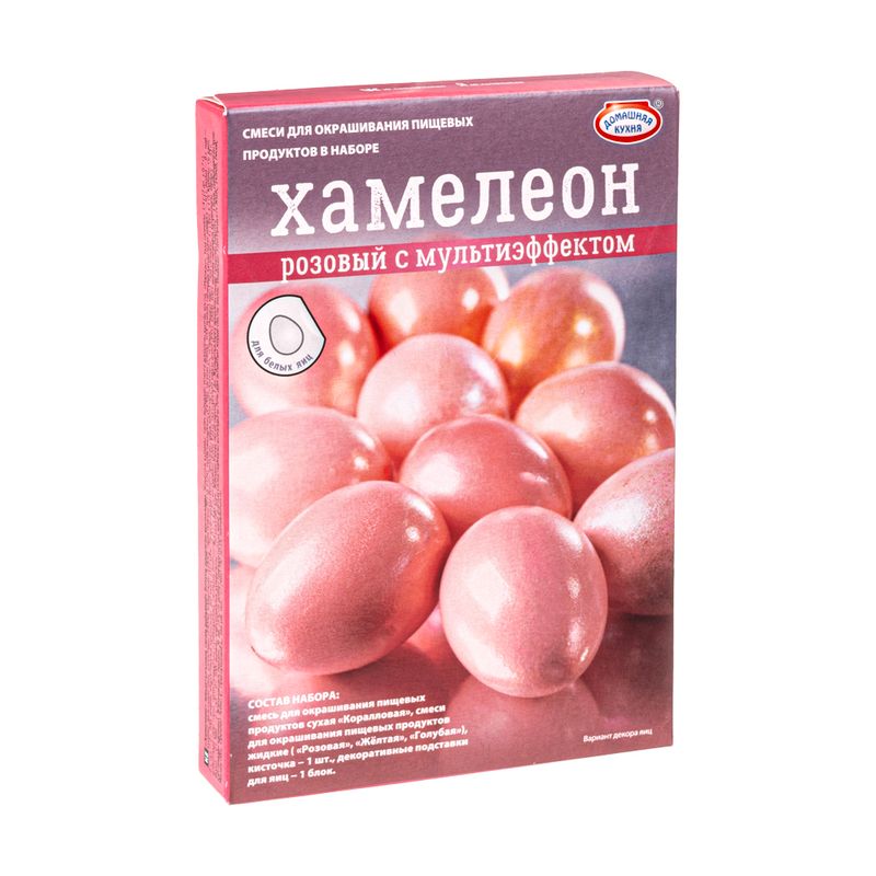 Смеси для окрашивания "Хамелеон", Домашняя кухня, в ассортименте