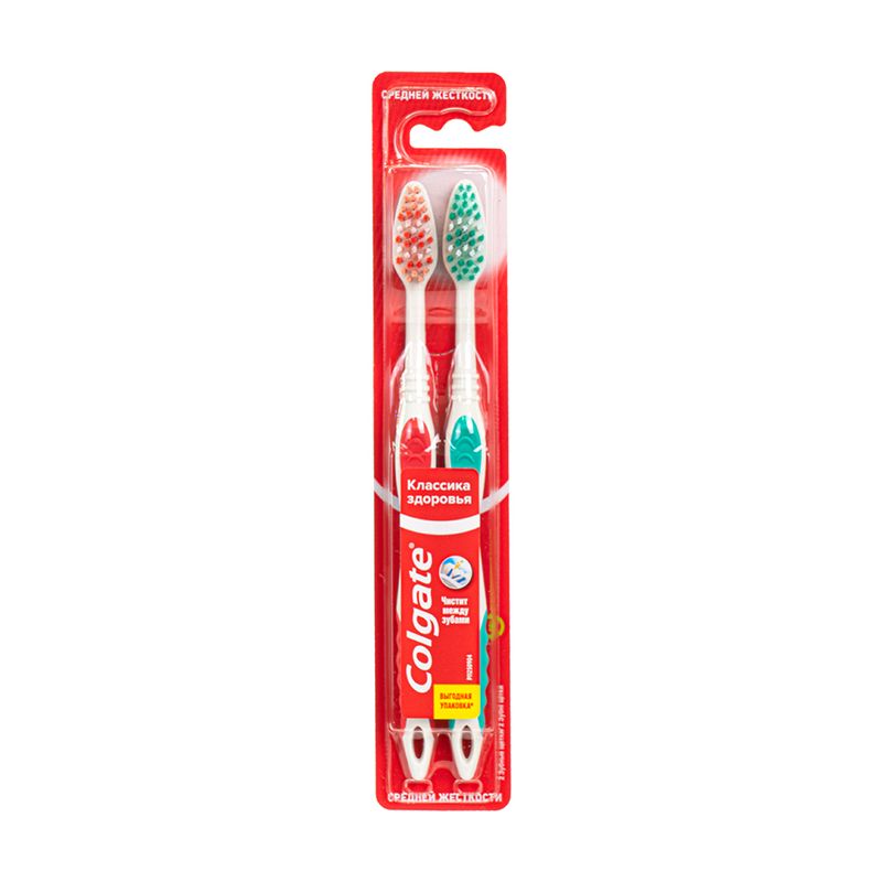 Зубная щётка, Colgate, 2 шт., в ассортименте
