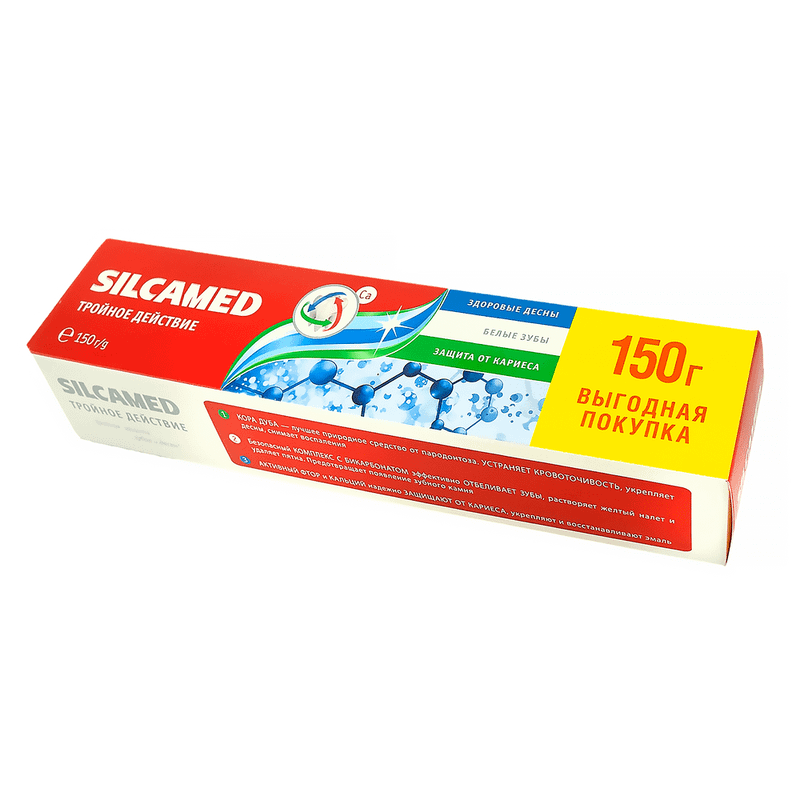 Зубная паста SILCAmed Тройное действие, 150 г