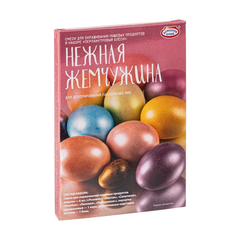 Смеси для окрашивания "Перламутровый блеск", Домашняя кухня, в ассортименте