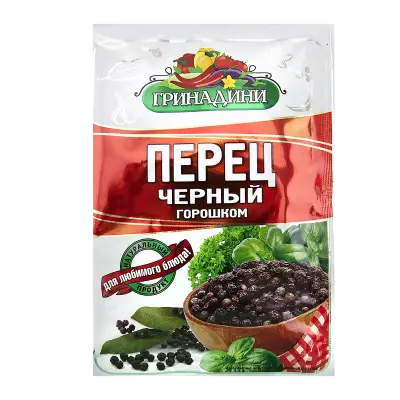 Пряность «Перец черный горошком», 10 г
